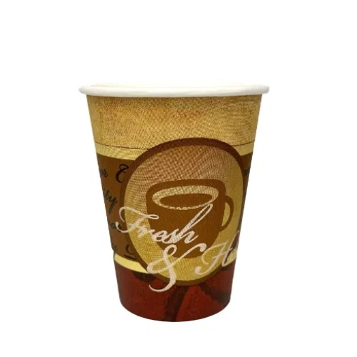 Picture of CASE Cup 12oz SW Fresh&Hot Cup Paper50s X20