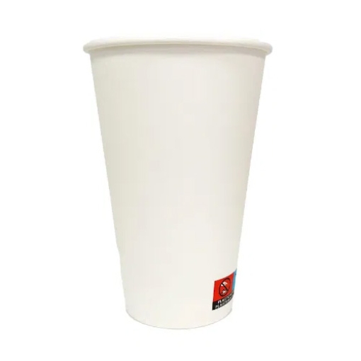 Picture of CASE Cup 16oz SW Fresh&Hot Cup Paper 50s X20