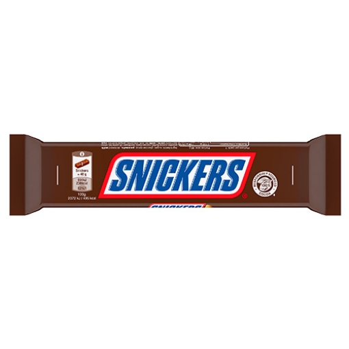 Picture of STD Snickers *EU* 50g x24