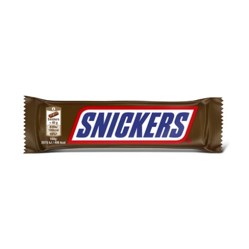 Picture of STD Snickers Bar 40g x48