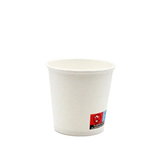 Picture of CASE Cup 4oz SW White Paper Espresso 50s x20